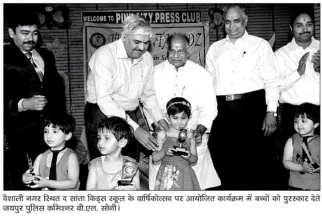 event-img
