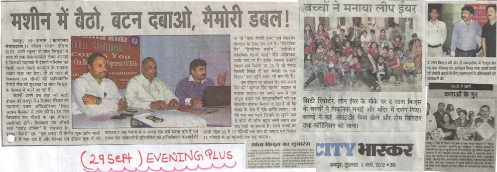 event-img