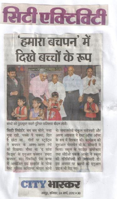 event-img